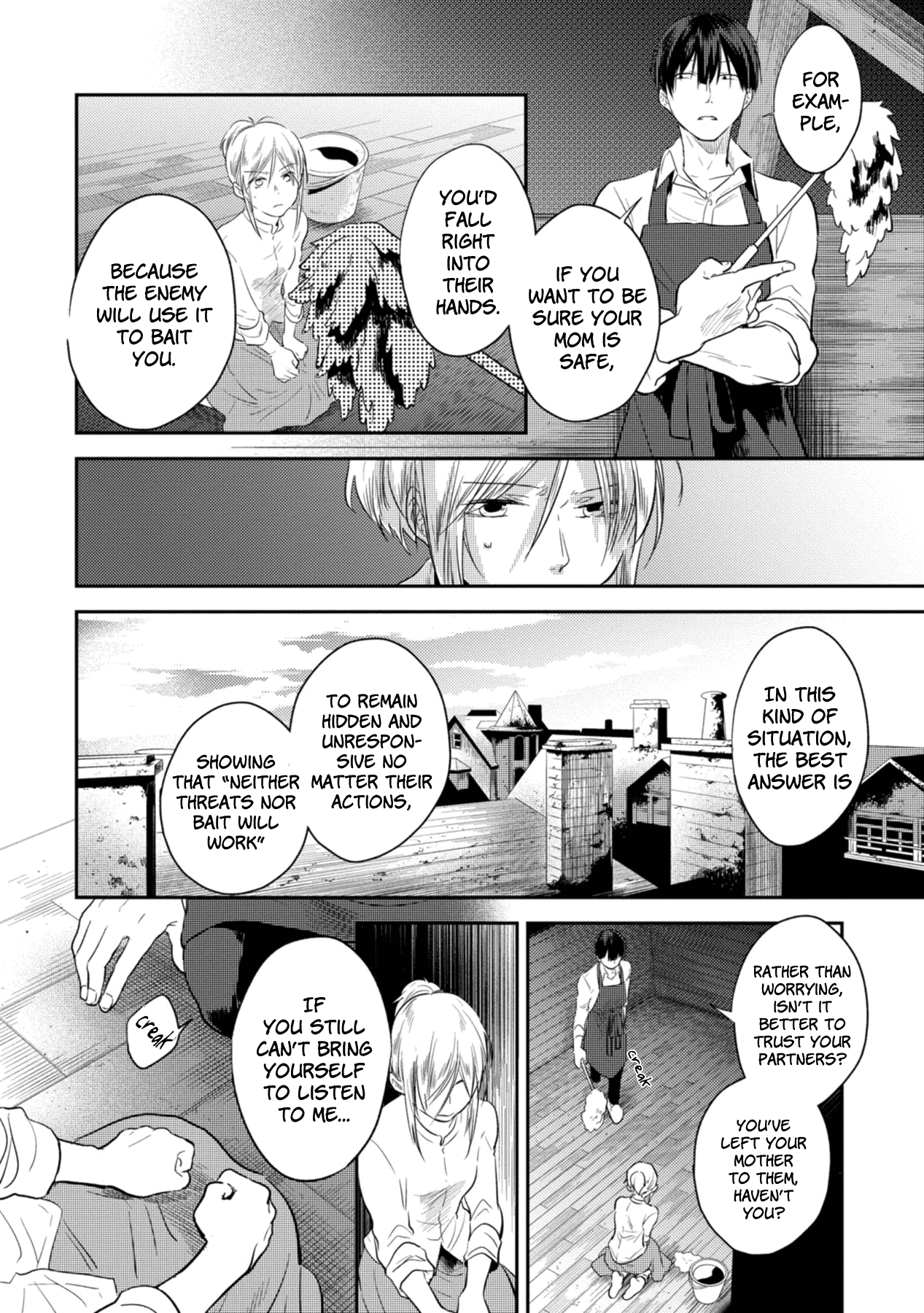 Koroshi Ai Chapter 42 14